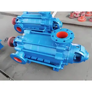 凯泉DG125-70*6高压给水泵 锅炉多级泵 疏水泵 配套M3N-45机封