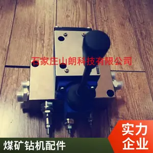 ��Һѹ�ֶ�����4WMM10G50B/F�ֶ���Һѹ�����ܷ�ʽ�ֲ淧