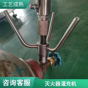 投资少回报快灭火器维修年检设备认准鸿源机械