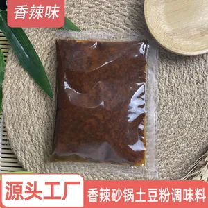 知味食品 砂锅土豆粉复合调味酱包 方便砂锅土豆粉酱料包 砂锅土豆粉调味包