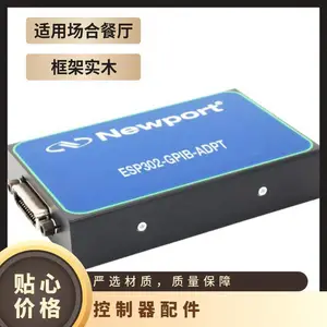 美国进口MKS运动控制器配件ESP302-GPIB-ADPT