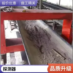 ���ɿ���EC-1200����̽���� ������ϴ���������ȶ�