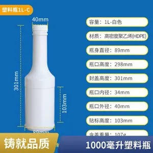 ���ƼӺ���ƿԲƿϵ��120ml 250ml 500ml����ƿ����ƿ