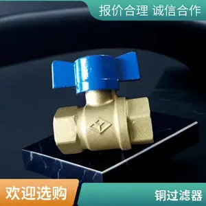 �������-ͭ��������-�ߴ���ȫ-�������ͺ���