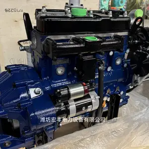 云内动力YN25GB发动机 490四缸柴油机 37KW离合器