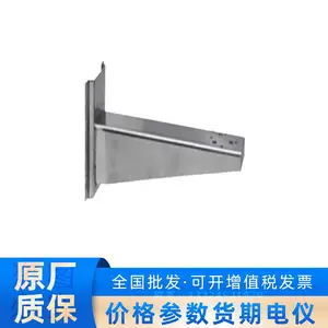 大华dahua壁装支架DH-EXB100 防爆筒机壁装支架