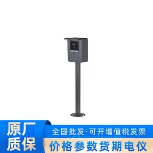 大华出入口-自助终端 DH-IPMECZ-2030-V 车行出入口