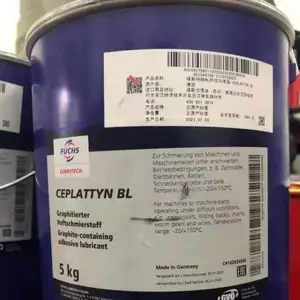 ��˹������֬CEPLATTYN BL�������֬ ����