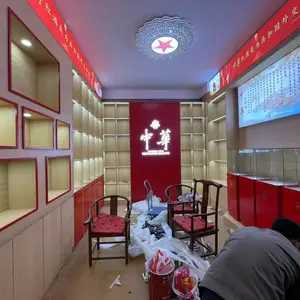 ��Ӧ��Ʒչ��,չʾ��,����չʾ��,��չ��,չ��չ���������