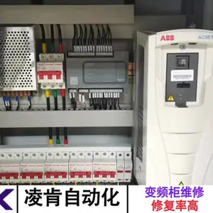 SIEMENS�����ӱ�Ƶ������ά�������ٶȿ�