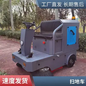�綯������ ����Դ����ɨ�س� ��ʽ���� ʵЧ����