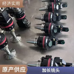 ʩ�ʹ� �ӹ����ĽǶ�ͷ bt50��ϳͷ ���ҹ�Ӧ �ֻ�