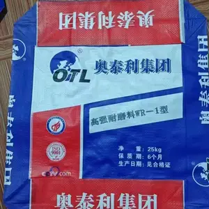 郑州高强耐磨料,河南水泥基耐磨材料