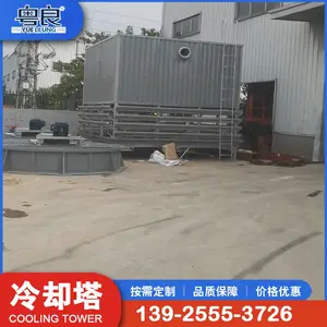 ����յ�������ȴ�� ���¹�ҵ��ˮ�� ��ˮ�������� ��װά������