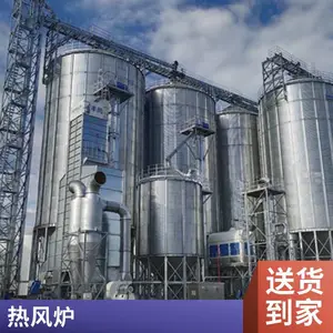 工业直燃式燃气热风炉 500万大卡 天然气热风炉 使用方便