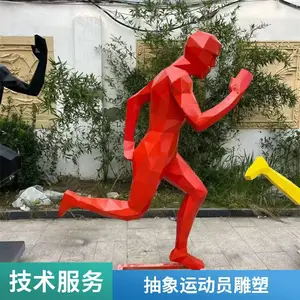 ����������˶����� ����԰���������� ���Ϳ�ѡ �������