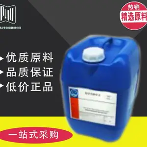 三氟丙基甲基环三硅氧烷,2374-14-3,有机硅中间体,现货