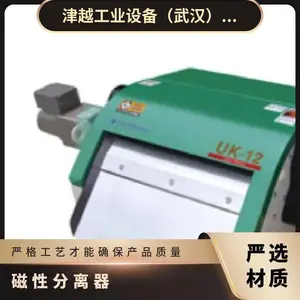 �ձ� Sumitomo ���ڴŻ�Ӳ������ĥ��΢ϸ�ʹ��Է�����FINE MAG UK