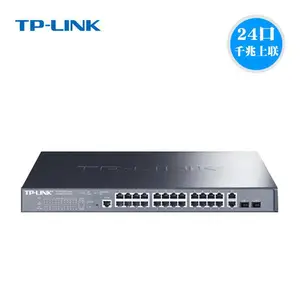 TP-LINK TL-SL3226PE-Combo 千兆上联网管PoE交换机