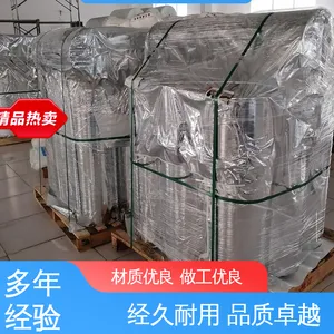 天第包装 经久耐用 ***创新 口杯淋膜塑料纸 隔温保热
