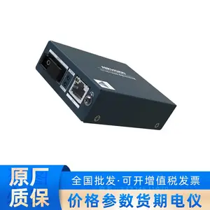 DS-3D501T-3E(SC)��������HIKV***N3��������շ���
