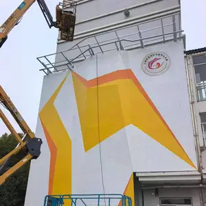 ����������ʩ�н� ��ȫ�Ϲ���� רҵ����ά������