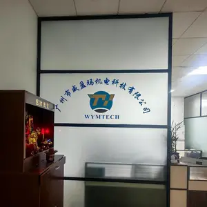 广州市威盈玛机电科技有限公司