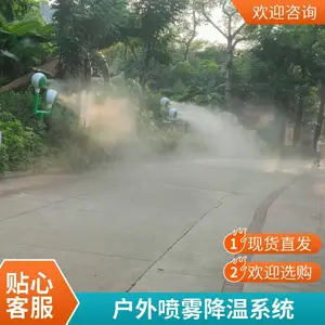 �����������豸 ���þ�����װ��ɭϵͳЧ�� ��ѹ΢�������쾰