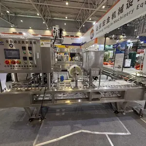 ��װ��װ��ڻ� ���������ӹ��豸 �϶�����װ��