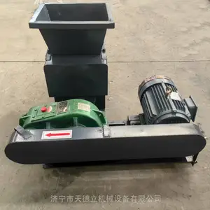 PNJ-220重型炮泥机 5.5kw出泥速度快产量大