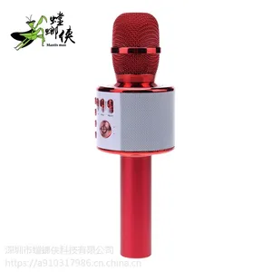 无线蓝牙三合一掌上KTV