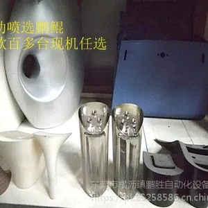 江苏鞋底鞋跟自动喷漆设备 鹏鲲厂家包上门安装调试鞋底鞋跟自动喷漆设备