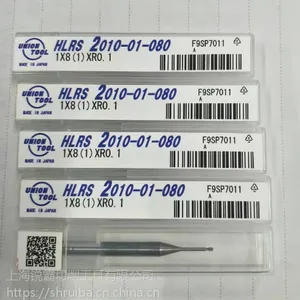 优能union一级代理商佑能铣刀HLS2008-040铜电极铣刀
