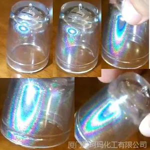 增亮油墨树脂: 电镀镍银树脂,镜面树脂,台湾镜面油墨树脂、单组份自干型仿电镀银树脂、镜面金油墨树脂,
