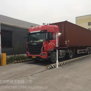 ����SCS-2�ָ�������һ�����ʶ�����Զ����ذ���