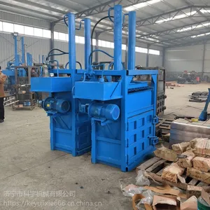 �����е ��������Һѹ����� �Ͼɱ�֯��ѹ���� С����ʽ��ֽ���������