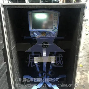 ����ҽ���豸�������� ����ר�ñ����� ������ �����䶨�� ����չԽ���Ͻ���