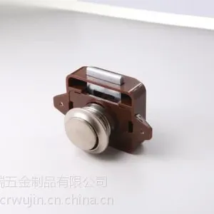 房车配件 房车吊柜抽屉锁 柜门房车锁 按钮锁 房车拉手