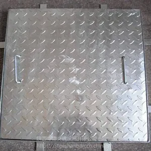 ����ƽ̨����������������� �ֻ���Ӧ��п������դ��ָ��
