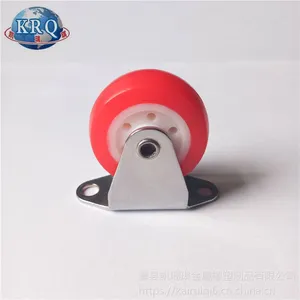 名特靠背轮φ38*h45@中空线靠背轮凯瑞琪玻璃机械配件厂家