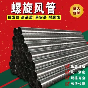 杭州奕铭暖通设备有限公司