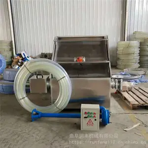养殖场屎尿脱水机 大水份固液干湿分离机价格