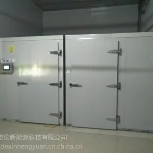 果脯空气能烘干机、食品烘干机厂家直销、果脯热泵烘干设备