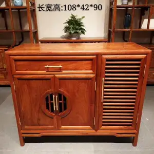 红木家具椅子-苏州红木家具-鸿裕家具