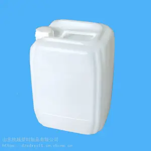 ����20L��ɫʳƷ����Ͱ ����Ͱ ˮͰ20kg 20������Ͱ����ͰС��