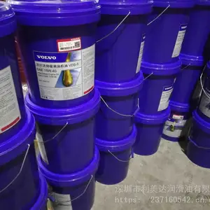 VOVOL AUTOMATIC TRANSMISSION FLUID AT101