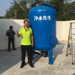 ��ɽ��������ˮ�豸 15T/H̼�ֹ����� Ԥ�������˹��ҹ�����ˮ��������