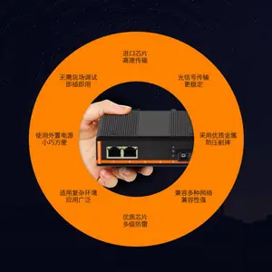 HY5700-4512F-SC20����1��2�繤ҵ�������շ�������˫ֱ����Դ����