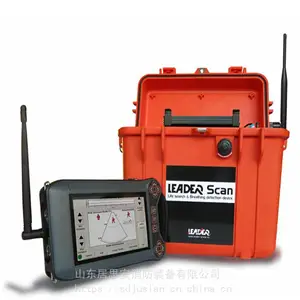 LEADER Search ������Ƶ����̽���� ����5Ӣ��ȫ����Ļ���ֱ���800X480
