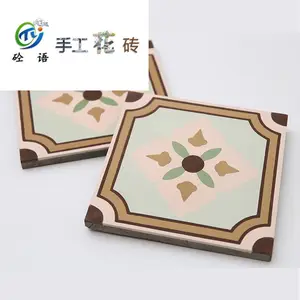 砼语厂家直供徽派庭院专用耐磨20*20cm手工水泥花砖